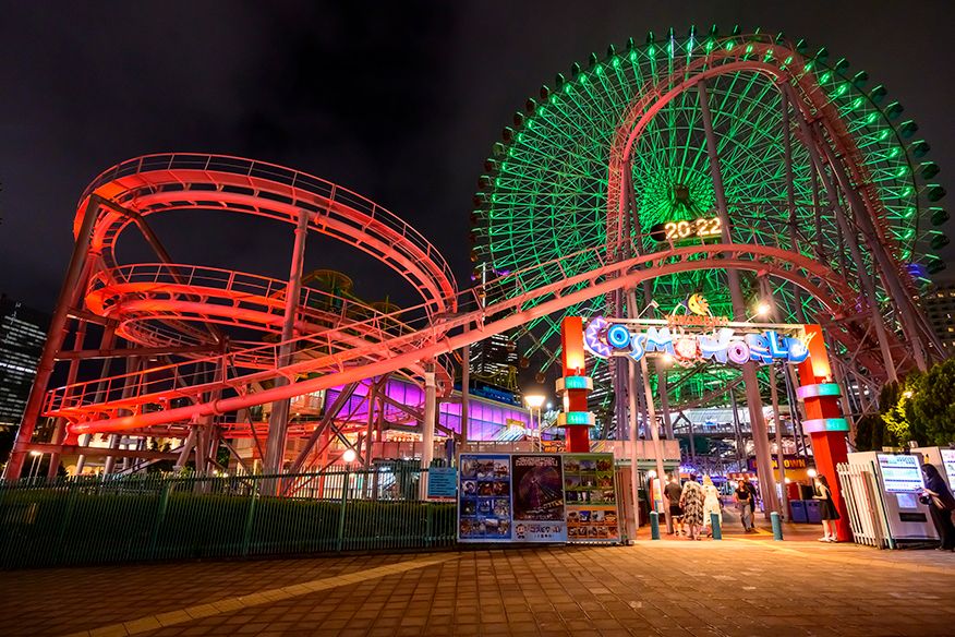 요코하마 코스모월드：1