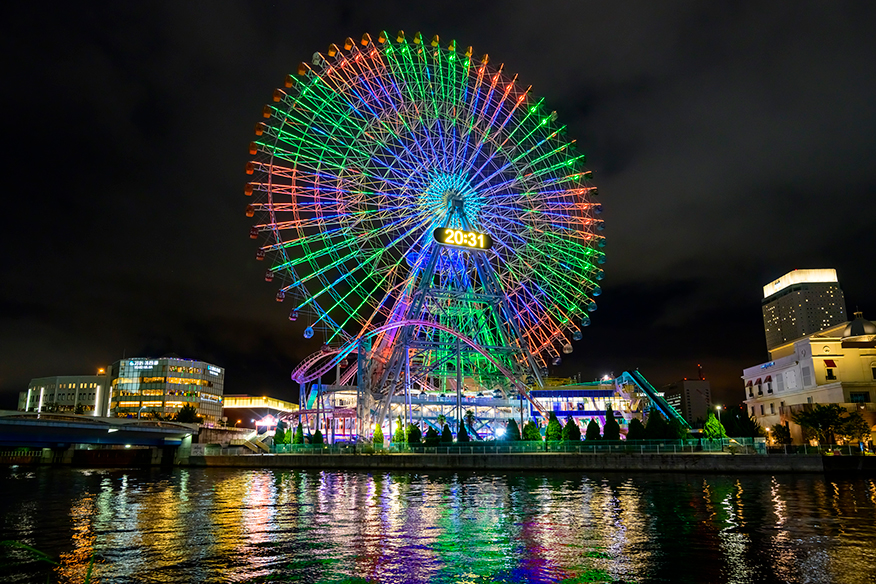 요코하마 코스모월드：3